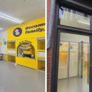 옐레드 애견유치원&애견호텔 부산용호점 이미지