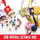 맘앤맘