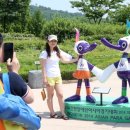 조형물5 이미지