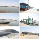 보령한창공인중개사사무소 이미지