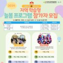 부산학생예술문화회관 이미지