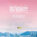 예종상사 이미지