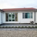 뚝딱이네 STAY 이미지