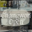 르보네르 | 창원 원데이클래스 [르보네르]