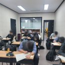 서창이투스수학학원