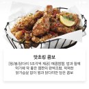 BHC도청신도시점