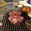 철근소금구이 이미지
