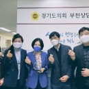 부천혜림원 이미지