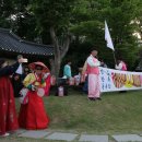 대길한복 이미지