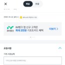 디에르 네이버블로그