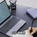 존경하는 트럼프 대통령에게 띄우는 정동희 편지 트럼프 미국 대통령이 오는 10월 29일부터 10월 31일까지 한국을 6년만에 방문하게 이미지