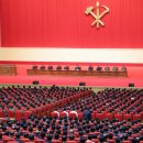 ‘사심은 흑심을 낳고 흑심은 변심을 낳는다’ [노동신문] 이미지