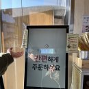 신발1번지 이미지
