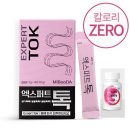 더블유트리 - 청주시 서원구 복대로 31 | 더블유트리