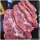 서울축산정육식당 이미지