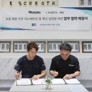 (주)애드케어 이미지