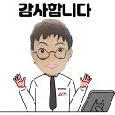 뉴부뚜막