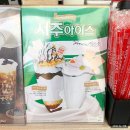 감성커피죽도점 - 52393 | 감성커피죽도점