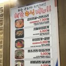 오케이삼겹살 | 부산삼겹살 맛집 오케이삼겹살 가본 후기