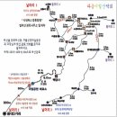 (주)설악만