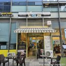 쌀어묵공방 이미지