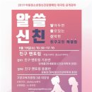 고양시아동청소년정신건강복지센터 오마이뉴스