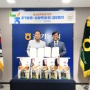 삼성전자㈜ 이미지
