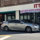 잇츠피자호평 이미지