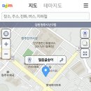 늘품로5 이미지