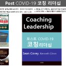 정인력