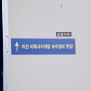 다원식당 이미지