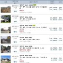 하북3리마을회관 이미지