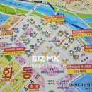 채움부동산공인중개사사무소 이미지