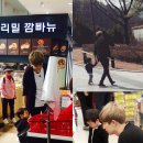 쌍둥이마트 스포츠조선