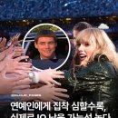 아레나롯데동탄점 | 11월 일상 (1) 부제: 폭식