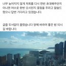 해운대 에이치스위트 방문 후기 이미지