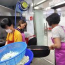 학성경로당 이미지