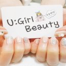 유걸뷰티샵