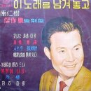 노래꽃피는마을 이미지