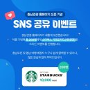 충남이벤트 이미지