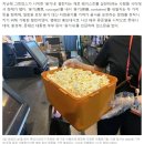 기후환경 생각하는 복지관 실천 가운데 &#39;소극적 실천&#39; 예시와 제안 이미지