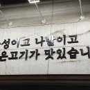 쌍촌관 이미지