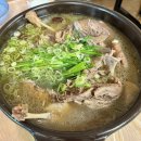 가야산오리 | 성주 가야산맛집 생수장가든 오리백숙 수륜면 한정식 식당