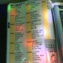 행운노래방 이미지