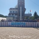 (주)지에스동해전력 이미지