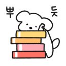 대학동-17 이미지