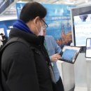 트윈코리아 주식회사 이미지