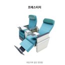 644 | 대한항공 싱가포르-인천 KE644 프레스티지스위트 후기 (기내식, 시설, 마일리지 대기)