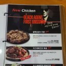 킹카노래연습장 이미지