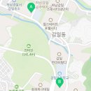 감일드림공인중개사사무소 이미지